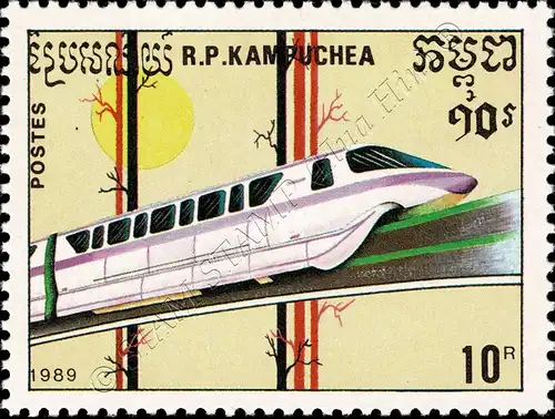 Rail vehicles (MNH)