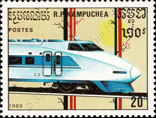 Rail vehicles (MNH)