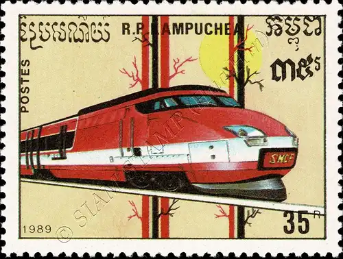 Rail vehicles (MNH)