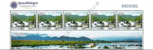 Natural Paradises and sights -SHEET STRIPE- (MNH)