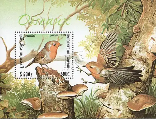 Songbirds (258C) (MNH)