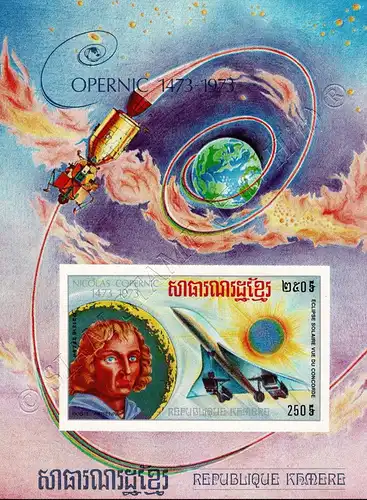 500th birthday of Nicolaus Copernicus (1973) (I) (39) (MNH)