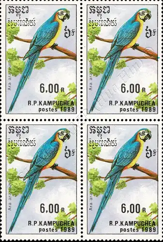 Parrots -BLOCK OF 4- (MNH)