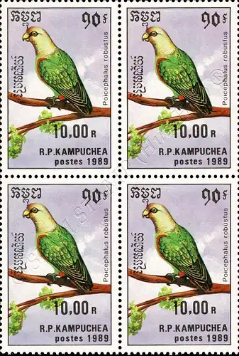 Parrots -BLOCK OF 4- (MNH)