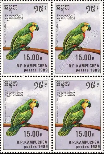 Parrots -BLOCK OF 4- (MNH)