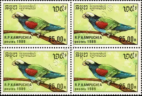 Parrots -BLOCK OF 4- (MNH)