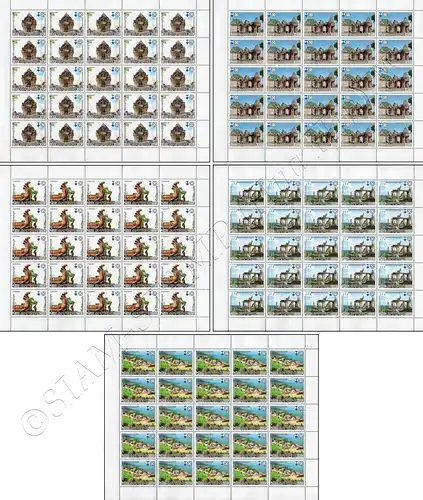 1 year Preah Vihear on the World Heritage List -SHEET(I) PERFORATED- (MNH)