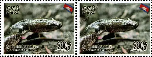 Reptile of Cambodia (IV) -PAIR- (MNH)