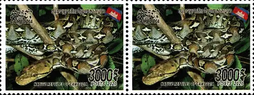 Reptile of Cambodia (IV) -PAIR- (MNH)