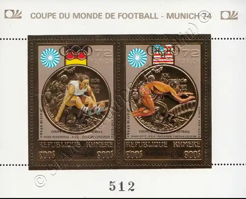 Soccer World Cup, West Germany (1974) (I) (35A-35B) (MNH)
