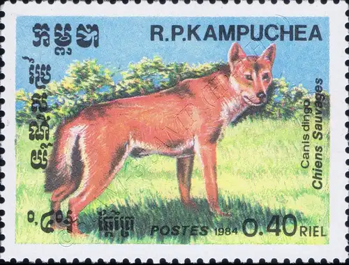 Dogs from all over the world (MNH)