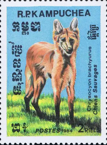 Dogs from all over the world (MNH)