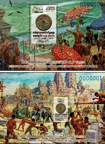 The Coins Ancient of Period Khmer Angkor (353A-354B) (MNH)