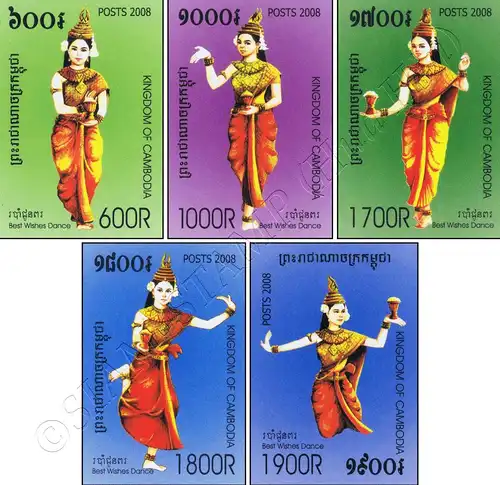 Traditional dances: Welcome Dance (Robam Choun Por) -IMPERFORATED- (MNH)