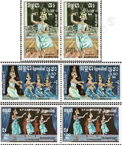 Traditional dances (I) -PAIR- (MNH)