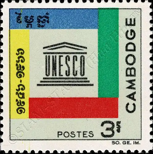 20 years UNESCO (MNH)