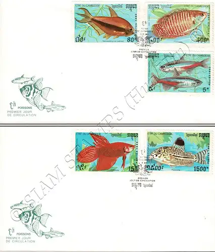 Ornamental fish (III) -FDC(I)-I-