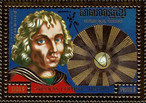 500th birthday of Nicolaus Copernicus (1973) (II) (398A) (MNH)
