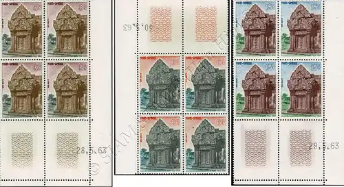 1 year sovereignty over Preah Vihear -BLOCK OF 4 WITH PRINT DATE- (MNH)