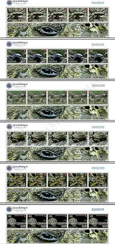Reptile of Cambodia (IV) -SHEET STRIPE- (MNH)