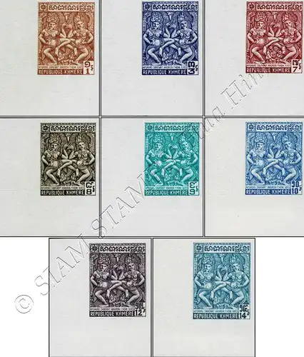 Definitive Stamps: Apsaras -IMPERFORATED CORNER PROOF- (MNH)