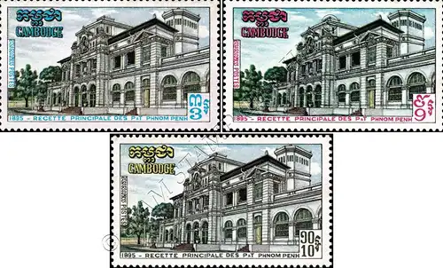 Phnom Penh Main Post Office (MNH)
