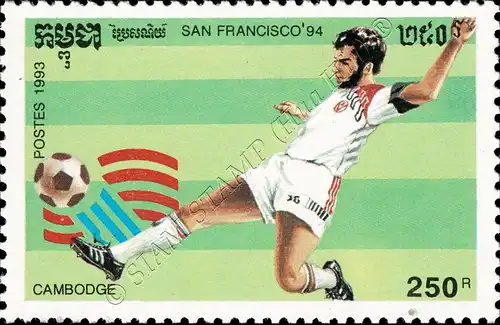 Football World Cup, USA (1994) (III) (MNH)