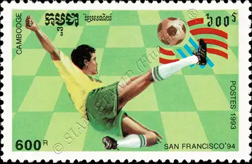 Football World Cup, USA (1994) (III) (MNH)