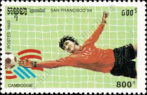 Football World Cup, USA (1994) (III) (MNH)