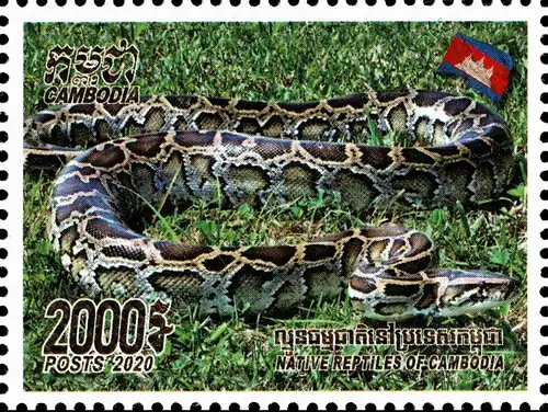 Reptile of Cambodia (IV) (MNH)