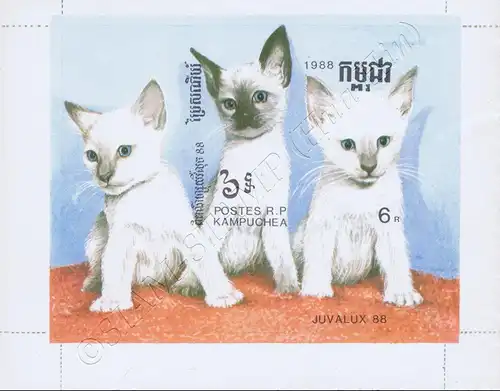 JUVALUX 1988, Luxembourg: Cats (158B) PROOF (MNH)