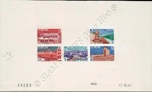 Foreign Development Aid (22B) -PROOF- (MNH)
