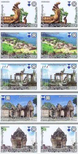 1 year Preah Vihear on the World Heritage List -PAIR IMPERFORATED- (MNH)