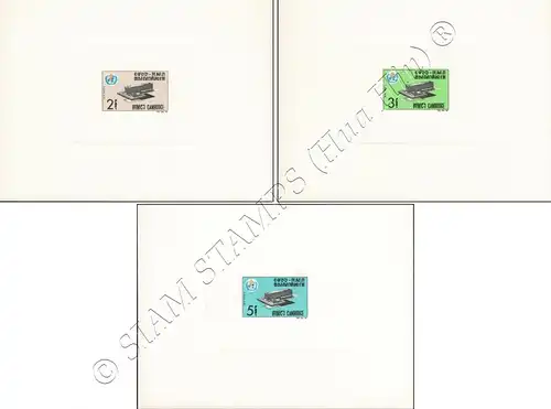 Inauguration of the new headquarters o.t.WHO in Geneva-DELUXE SHEET DS(I)- (MNH)