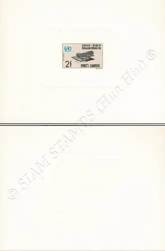 Inauguration of the new headquarters o.t.WHO in Geneva-DELUXE SHEET DS(I)- (MNH)