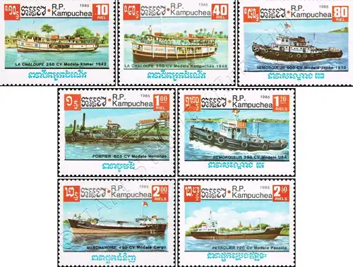 Ships (MNH)