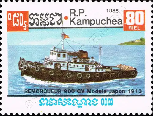 Ships (MNH)