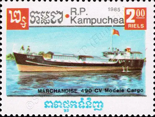 Ships (MNH)