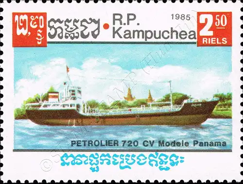 Ships (MNH)