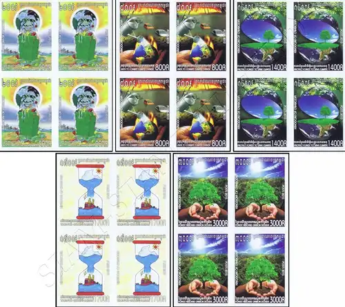 Fight against climate change -IMPERFORATED BLOCK OF 4- (MNH)