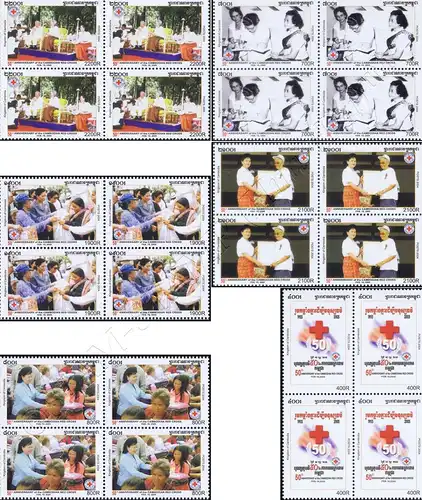 50 years Cambodian Red Cross -BLOCK OF 4 PERFORATED- (MNH)