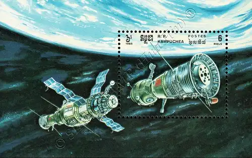 Space Travel (II) (144A) (MNH)