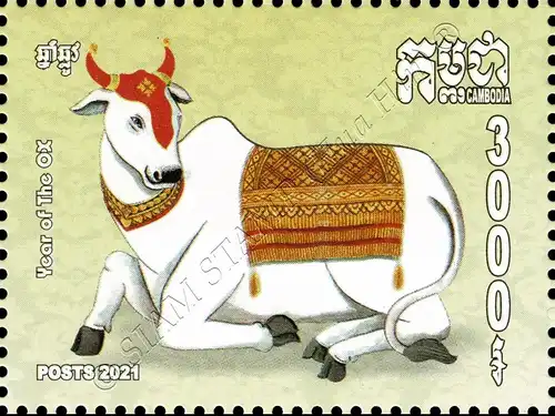 Khmer New Year: Year of the OX (MNH)