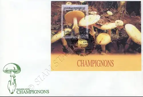 Mushrooms (VII) (282A) -FDC(I)-I-