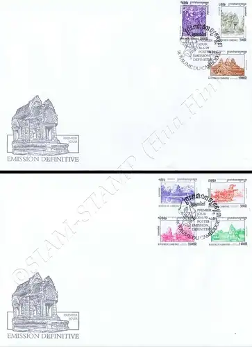 Definitive: Temples and Sculptures -FDC(I)-I-