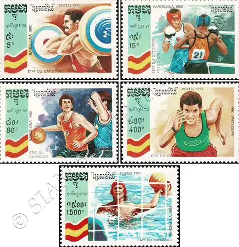 Olympic Summer Games, Barcelona (V) (MNH)