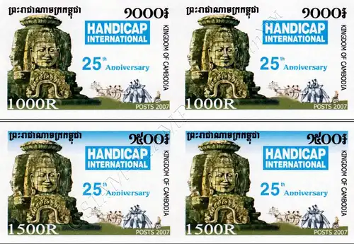 25 y. Disabled organization Handicap International -PAIR IMPERFORATED- (MNH)