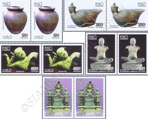 National Museum, Phnom Penh -PAIR- (MNH)