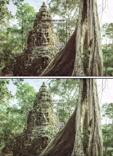 Kimgdom of Wonder - Mystical Angkor (344A-344B) (MNH)