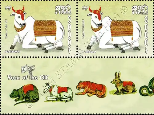Khmer New Year: Year of the OX -PAIR- (MNH)
